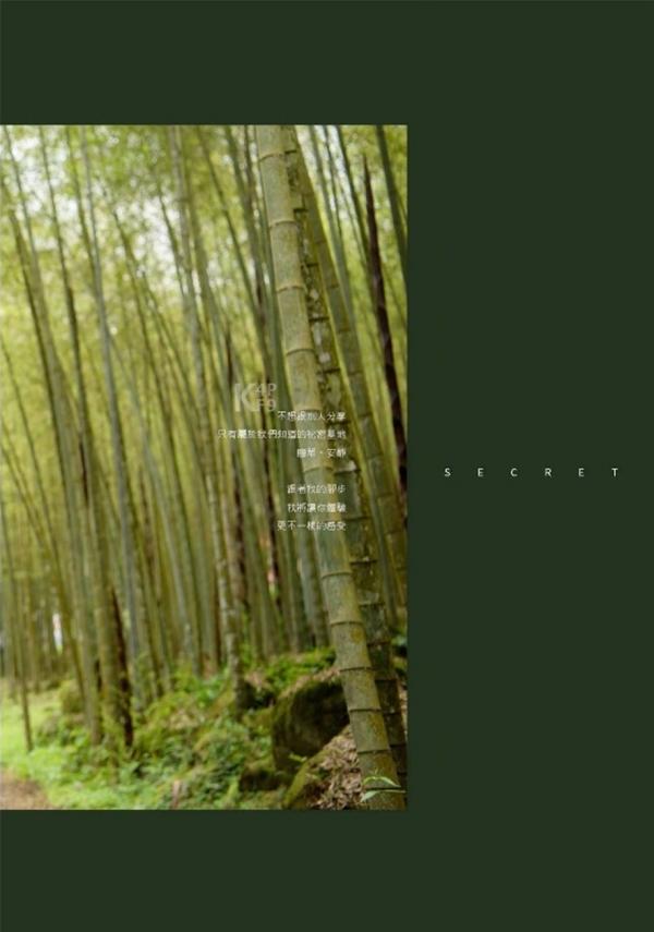 Bluephoto-23-陽光美型男-趙赫尹